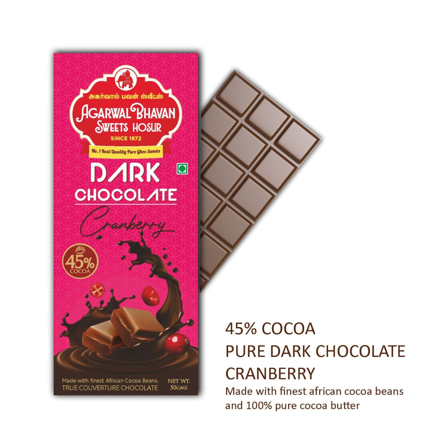 Dark Chocolate(Cranberry)